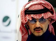 Saudi Prince Alwaleed bin Talal Saudi Prince Alwaleed bin Talal