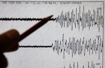File picture of a seismograph (AFP/File/Olivier Morin) File picture of a seismograph (AFP/File/Olivier Morin)
