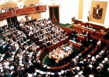Members of Egypt's parliament in Cairo Members of Egypt's parliament in Cairo