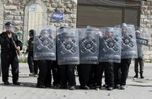 Israeli riot police (AFP/Jack Guez)