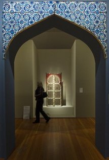 Aga Khan's Islamic wonders on show in Germany Aga Khan's Islamic wonders on show in Germany