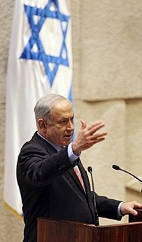 Israeli Prime Minister Benjamin Netanyahu, pictured on 15th March (AFP/Pool/File/Jim Hollander) Israeli Prime Minister Benjamin Netanyahu, pictured on 15th March (AFP/Pool/File/Jim Hollander)