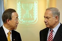 UN Secretary General Ban Ki-moon (left) speaks with Israeli President Benjamin Netanyahu in Jerusalem. (AFP/Pool/Jim Hollander) UN Secretary General Ban Ki-moon (left) speaks with Israeli President Benjamin Netanyahu in Jerusalem. (AFP/Pool/Jim Hollander)