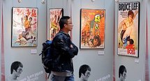 People view a Bruce Lee exhibition People view a Bruce Lee exhibition