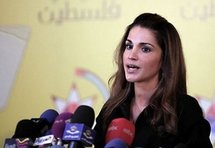 Jordan's Queen Rania speaks during a ceremony held in Amman to launch the 'Madrasti, Palestine' (My School, Palestine) fund-raising project. (AFP/Khalil Mazraawi)