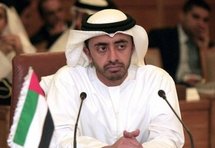 Emirati Foreign Minister Sheikh Abdullah bin Zayed al-Nahayan attends a meeting with Arab counterparts at the Arab League headquarters in Cairo, 2009. (AFP/File/Khaled Desouki)