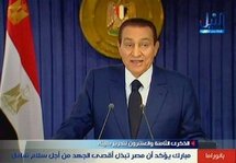 An image grab from Egyptian Nile TV shows Egyptian President Hosni Mubarak giving a television speech from an unspecified location in Egypt. An image grab from Egyptian Nile TV shows Egyptian President Hosni Mubarak giving a television speech from an unspecified location in Egypt.