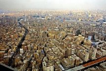 Cairo Cairo