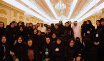 Saudi king photo with women spices mixing debate