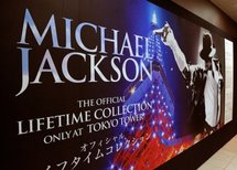 Michael Jackson memorabilia go on show in Japan Michael Jackson memorabilia go on show in Japan
