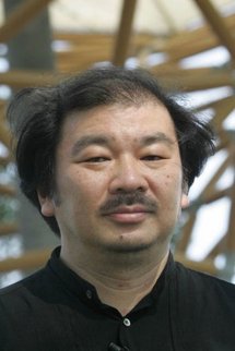 Shigeru Ban Shigeru Ban