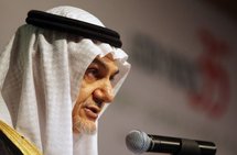 Former Saudi intelligence chief Prince Turki al-Faisal