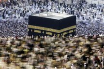 The Kaa'ba in Mecca The Kaa'ba in Mecca