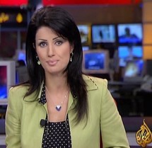 Al-Jazeera presenter Lina Zahreddin attends a ceremony in November 2006 marking the 10th anniversary of the television channel's establishment. Al-Jazeera presenter Lina Zahreddin attends a ceremony in November 2006 marking the 10th anniversary of the television channel's establishment.