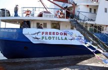 The Rachel Corrie activist cargo ship The Rachel Corrie activist cargo ship