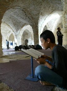 Mosque desecrated in northern Israel