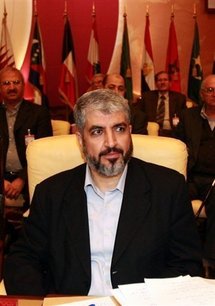 Exiled Hamas political leader Khaled Meshaal