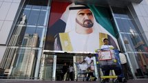 Dubai ruler Sheikh Mohammed bin Rashid al-Maktoum (pictured on poster)