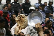 EU 'encouraged' by Israel plans to ease Gaza blockade EU 'encouraged' by Israel plans to ease Gaza blockade