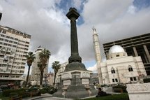 Al-Marjeh square in central Damascus Al-Marjeh square in central Damascus