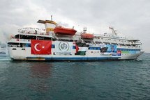 One of the Turkish ships that took part in the 'Freedom Flotilla'