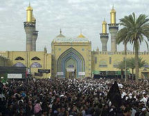 Baghdad suicide attack and bombs kill 86 : officials Baghdad suicide attack and bombs kill 86 : officials