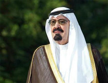 Saudi king postpones visit to France