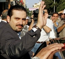 Saad Hariri