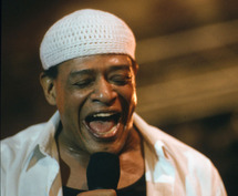Al Jarreau Al Jarreau