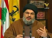 Hezbollah chief Hassan Nasrallah's