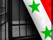 EU urges Syria to free 79-year-old activist, two others EU urges Syria to free 79-year-old activist, two others
