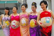 When women deny their own pregnancie When women deny their own pregnancie