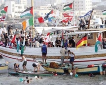 UN sets up Gaza flotilla probe with Israel's blessing