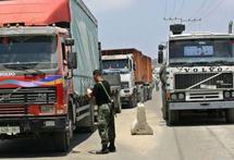 Egypt allows Libyan aid into Gaza Strip Egypt allows Libyan aid into Gaza Strip