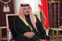 Bahrain's King Hamad