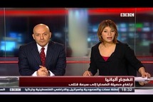 Sudan suspends BBC broadcasts on FM Sudan suspends BBC broadcasts on FM