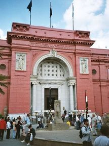 Egypt's Islamic art museum reopens after 8-year restoration Egypt's Islamic art museum reopens after 8-year restoration