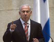 Israel PM assures right wing ahead of Washington summit