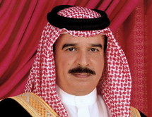 King of Bahrain