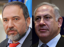 Israel's Lieberman to block settlement curb extension Israel's Lieberman to block settlement curb extension