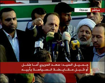 Lebanon: ex-general says proceedings against him are illegal Lebanon: ex-general says proceedings against him are illegal