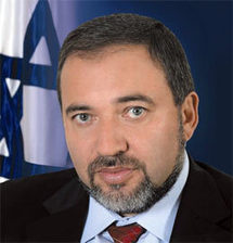 Israel-Palestine land swap proposal not official: Lieberman Israel-Palestine land swap proposal not official: Lieberman