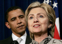Arab peace plan ideas 'more important than ever': Clinton Arab peace plan ideas 'more important than ever': Clinton