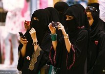 Saudi women fight for control of their marital fate Saudi women fight for control of their marital fate