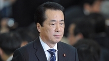 Naoto Kan Naoto Kan
