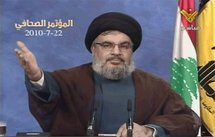 Hezbollah chief comes out of hiding to plant a tree