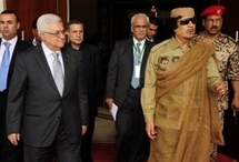Arab League silent on Middle East peace process Arab League silent on Middle East peace process