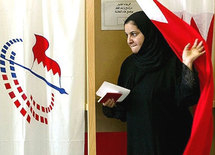 Bahrain goes to polls in key test of reform