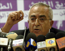 Palestinian PM opens E.Jerusalem school after Israel spat Palestinian PM opens E.Jerusalem school after Israel spat