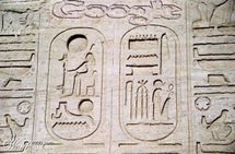 Saudi uncovers first-ever pharaoh-culture antiquity Saudi uncovers first-ever pharaoh-culture antiquity